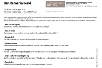 Contemporary Matters, Haarlem, NL
