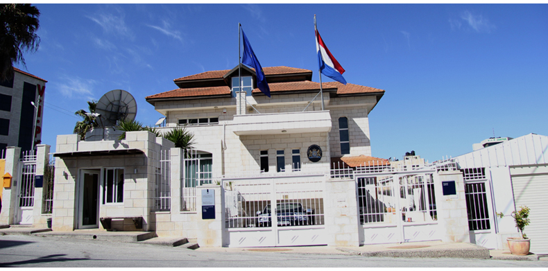 Invited by The Netherlands Representative Office to the Palestinian Authority (NRO) in Ramallah.