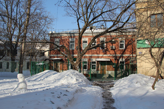 Kingdom of the Netherlands Embassy, Moscow