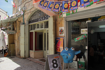 Gallery Anadiel