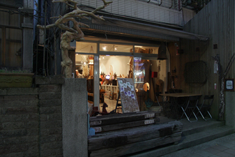 C.K. Lu Gallery