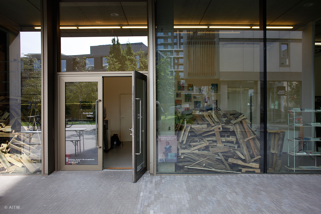 PLUS-ONE Gallery