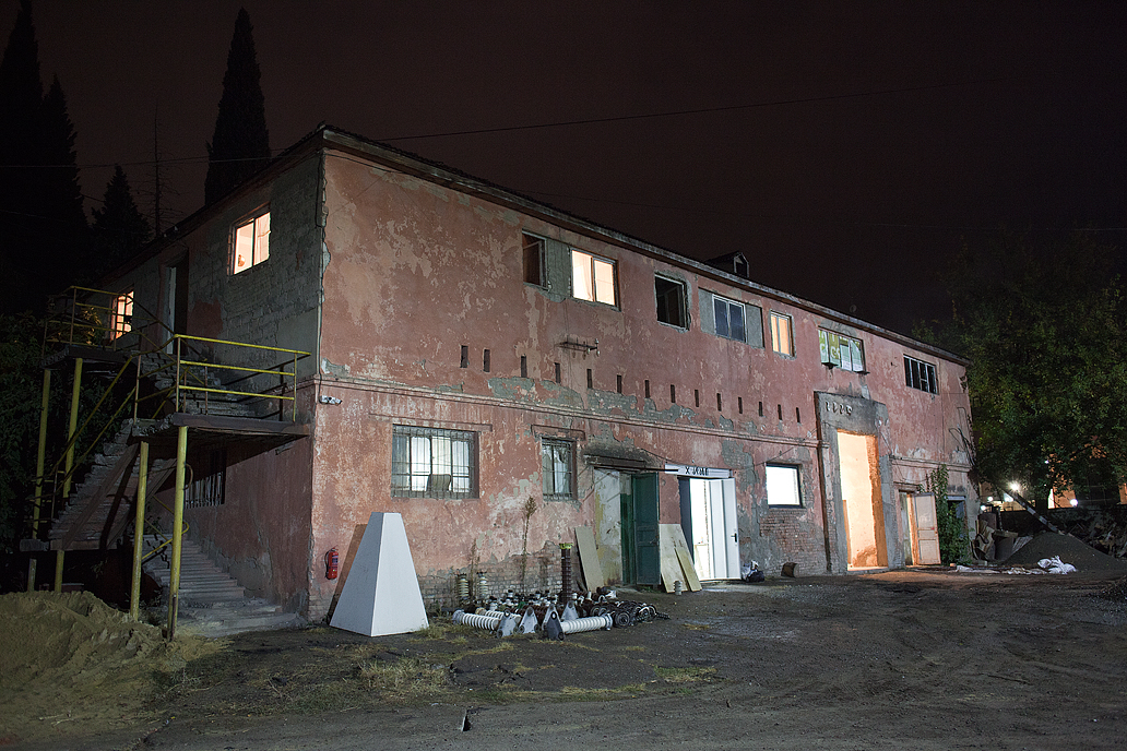 Centre of Contempory Art Tbilisi