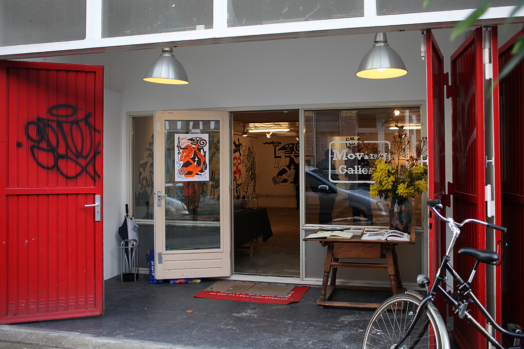 Moving Gallery