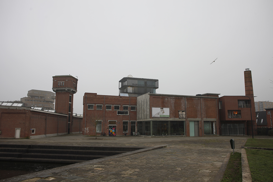 De Museumfabriek