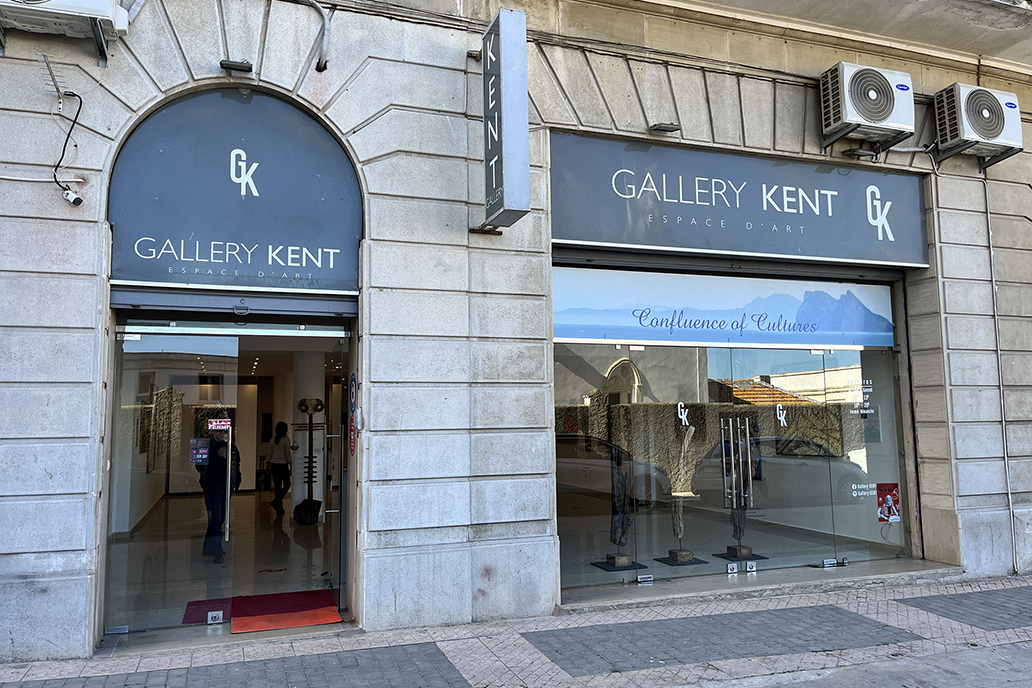 Galerie Kent