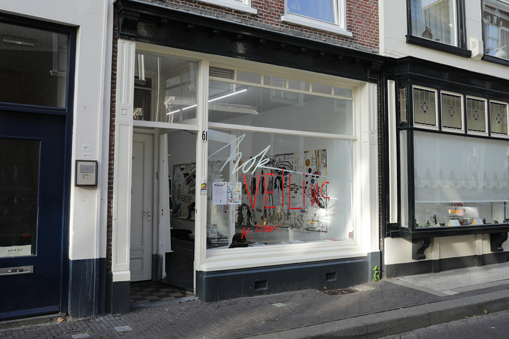 Hok Gallery (RUW!)