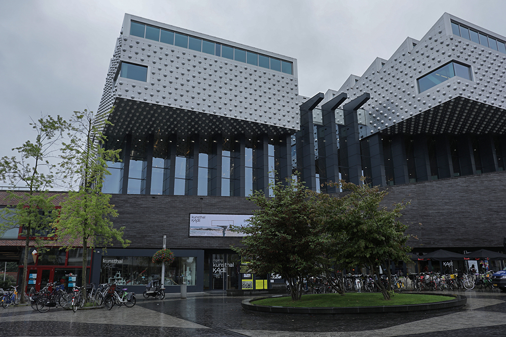 Kunsthal Kade