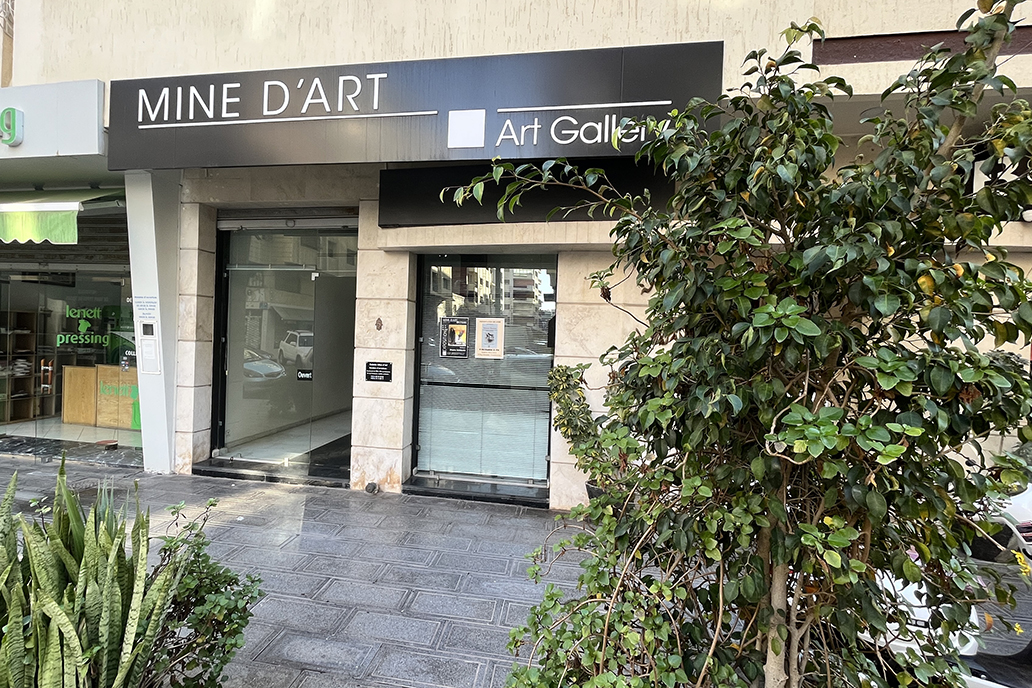 Galerie Mine d'Art
