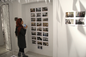Drawing Museum, Tehran