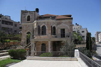 Khalil Sakakini Cultural Center