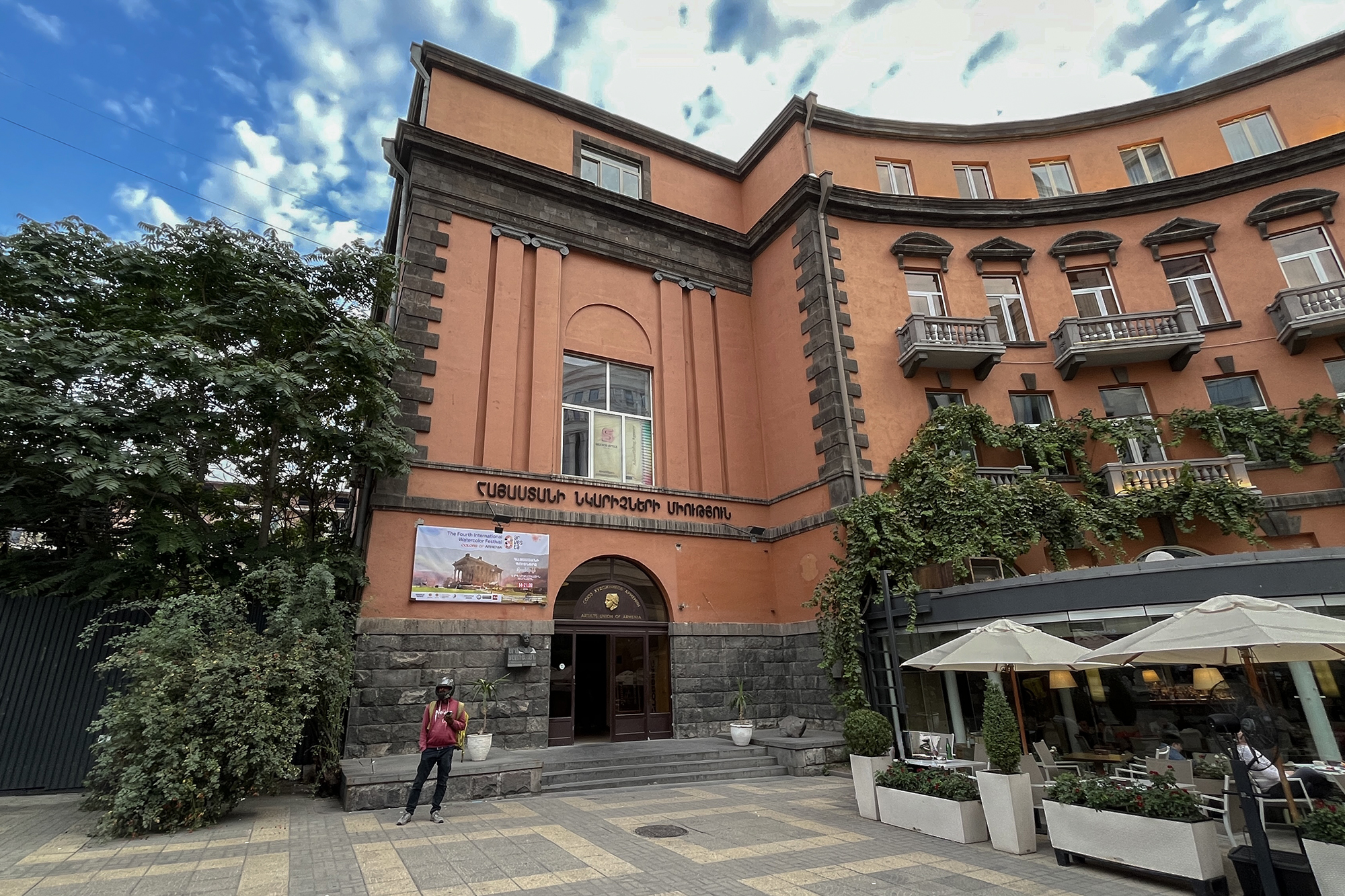 The Artist’s Union of Armenia